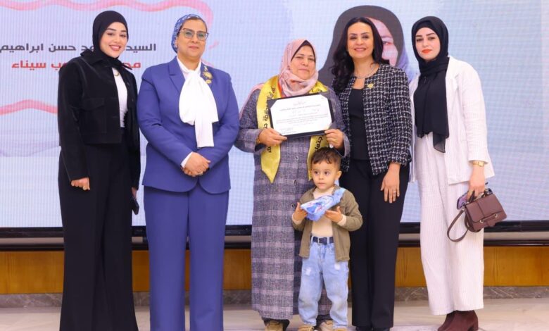 التضامن تشهد حفل تكريم الأمهات المثاليات لعام 2026 رئيسة المجلس القومي للمرأة 