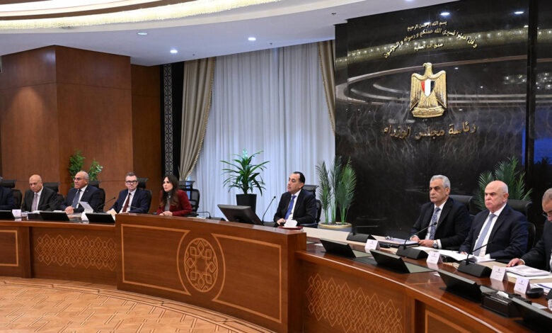  الوزراء يستعرض الموقف التنفيذي والمالي للمرحلة الأولى من "حياة كريمة"