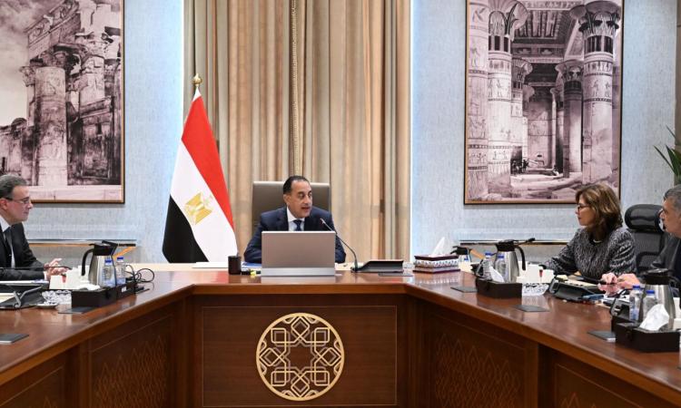 مدبولي يستعرض المنظومة المقترحة لتطوير وتأهيل الكوادر بالجهاز الإداري للدولة 