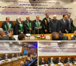 اللواء حسام بدر كبير الياوران السابق يحصل على الدكتوراه من جامعة القاهرة مع التوصية بتبادل الرسالة مع الجامعات الأخرى