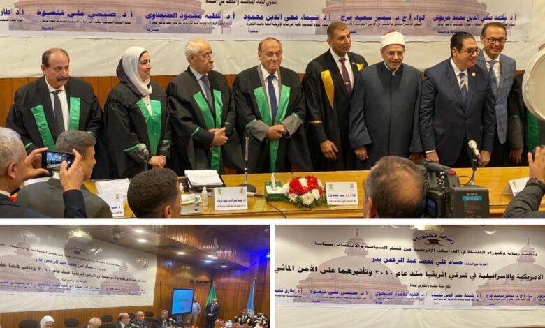 اللواء حسام بدر كبير الياوران السابق يحصل على الدكتوراه من جامعة القاهرة مع التوصية بتبادل الرسالة مع الجامعات الأخرى