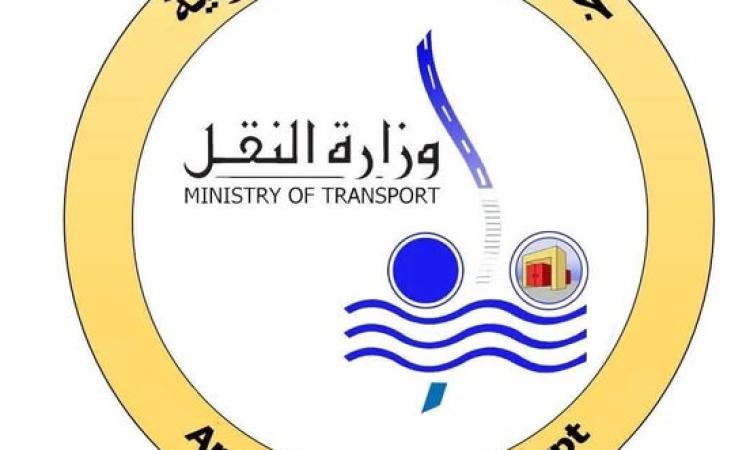 النقل: تحريك أسعار تذاكر قطارات السكك الحديدية بالخطوط القصيرة بنسبة 25% والخطوط الطويلة بنسبة 12.5% 