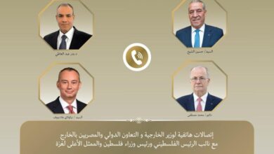 وزير الخارجية يبحث هاتفيا تطورات الأوضاع في الأراضي الفلسطينية المحتلة 