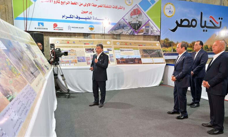 الرئيس السيسي يجري جولة تفقدية للأعمال الإنشائية لمشروع محطة الأهرامات بالجيزة ويوجه بسرعة الانجاز باعلى معايير الجودة والامان 