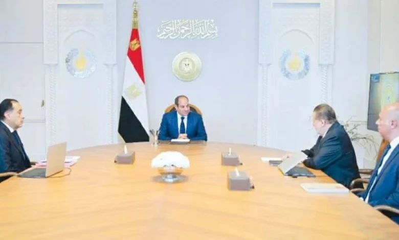 الرئيس السيسي يطالب البنك المركزي بتعزيز نمو الاحتياطيات الدولية واحتواء التضخم