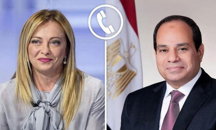 الرئيس السيسي ورئيسة وزراء إيطاليا يبحثان مستجدات الأوضاع في الشرق الأوسط 