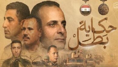 المتحدث العسكرى : يطلق سلسلة أفلام "حكاية بطل" على صفحاتة الرسمية السبت المقبل بمناسبة الذكرى 44 لتحرير سيناء