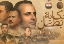 المتحدث العسكري ينشر البرومو رقم «2» لسلسلة أفلام «حكاية بطل» لتوثيق تضحيات رجال القوات المسلحة