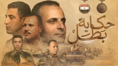 المتحدث العسكري ينشر البرومو رقم «2» لسلسلة أفلام «حكاية بطل» لتوثيق تضحيات رجال القوات المسلحة