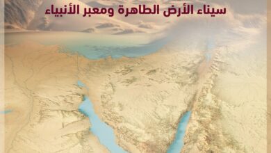 اليوم 25 أبريل الذكرى الـ 44 لتحرير سيناء .. معركة استعادة الكرامة ومعركة البناء