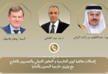 عبد العاطي يبحث مع نظيريه البحريني والألماني الأوضاع الإقليمية وجهود التهدئة 
