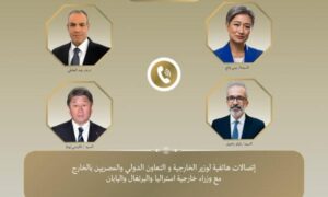 وزير الخارجية يبحث مع نظرائه من أستراليا واليابان والبرتغال التطورات الإقليمية 
