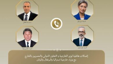 وزير الخارجية يبحث مع نظرائه من أستراليا واليابان والبرتغال التطورات الإقليمية 