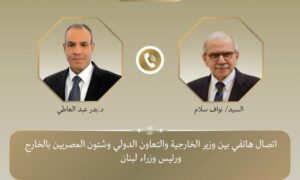 وزير الخارجية يؤكد رفض مصر الكامل المساس بسيادة لبنان ووحدة وسلامة أراضيه 