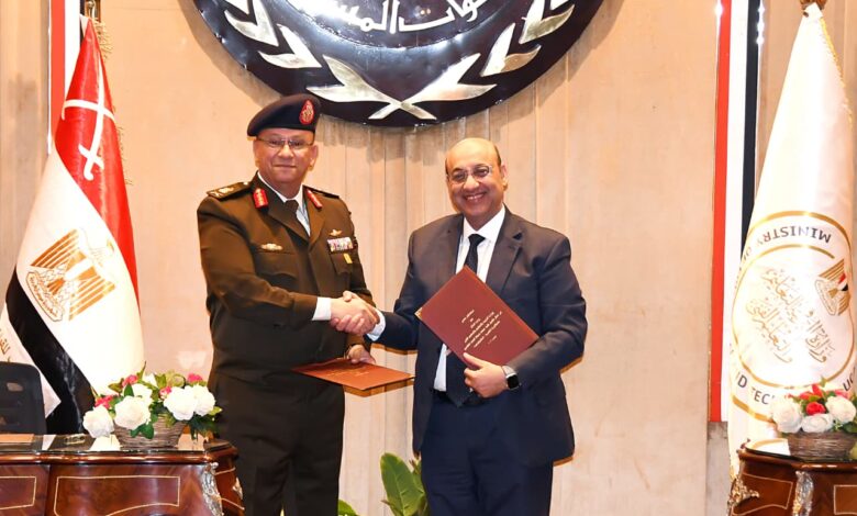 القوات المسلحة توقع بروتوكول تعاون مع وزارة التربية والتعليم والتعليم الفني