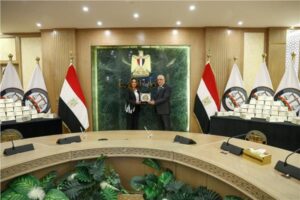 ووثيقة إعلان انتهاء إخلاء منطقة ١٥ مايو