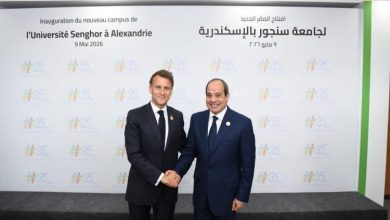الرئيسان السيسي وماكرون يشهدان افتتاح المقر الجديد لجامعة سنجور بالإسكندرية