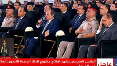 الرئيس السيسي يشهد افتتاح عددا من المشروعات التنموية بالضبعة