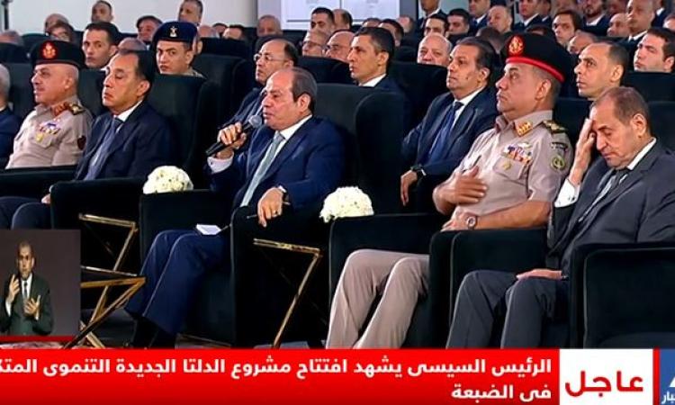 الرئيس السيسي يشهد افتتاح عددا من المشروعات التنموية بالضبعة