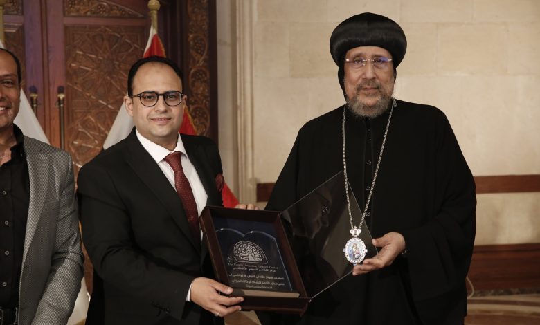 المركز الثقافي القبطي ينظم ندوة حول دور القضاء الإداري في الحفاظ على الهوية الوطنية 