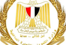 وزارة التموين: تحرك فوري وحاسم تجاه أي مخالفة تمس صحة المواطنين وسلامة الغذاء 