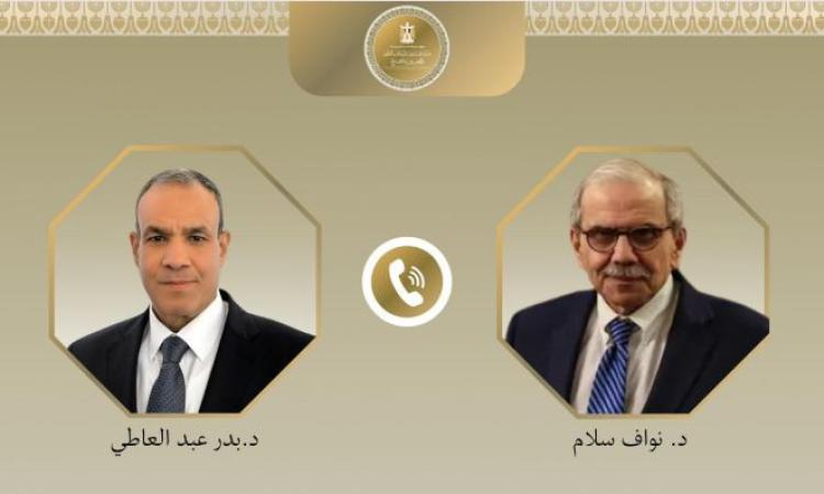 "عبد العاطي" يؤكد تضامن مصر مع لبنان فى اتصال مع رئيس مجلس الوزراء اللبناني 