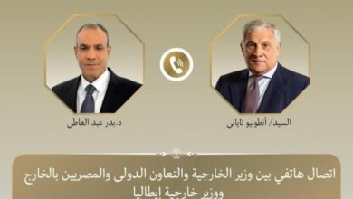 وزير الخارجية  يبحث مع نظيره الإيطالي سبل تعزيز العلاقات الثنائية 