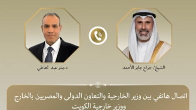 مصر تدين بأشد العبارات الهجمات على دولة الكويت وتؤكد تضامنها الكامل معها