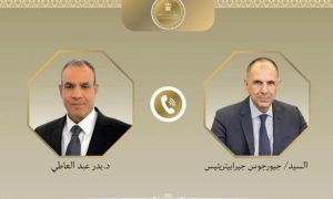 عبد العاطي ييحث مع نظيره اليوناني تبادل الرؤي بشأن مستجدات الأوضاع الإقليمية 