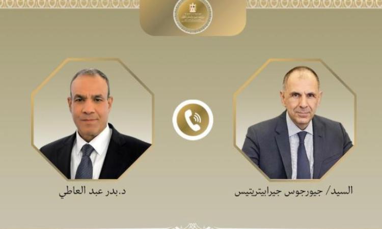 عبد العاطي ييحث مع نظيره اليوناني تبادل الرؤي بشأن مستجدات الأوضاع الإقليمية 