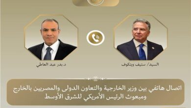 وزيرالخارجية يبحث مع المبعوث الأمريكي الخاص للشرق الأوسط التطورات الإقليمية 
