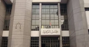 الإدارية العليا: لا إعادة لتصحيح الامتحانات والقضاء خارج تقدير الدرجات 