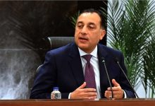 مصطفى مدبولى يقرراجازة رسمية بمناسبة عيد الأضحى من الثلاثاء 26 مايو حتى الأحد 31 مايو 