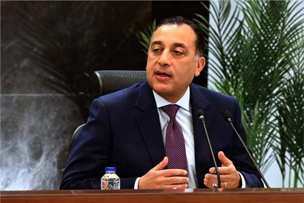 مصطفى مدبولى يقرراجازة رسمية بمناسبة عيد الأضحى من الثلاثاء 26 مايو حتى الأحد 31 مايو 