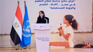 اليونيسف: مصر نجحت في تحويل طموحات إصلاحات التعليم إلى خطوات عملية