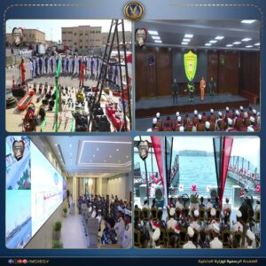 وزارة الداخلية تنظم برنامج التعايش لأبناء شهداء هيئة الشرطة بأكاديمية الشرطة 