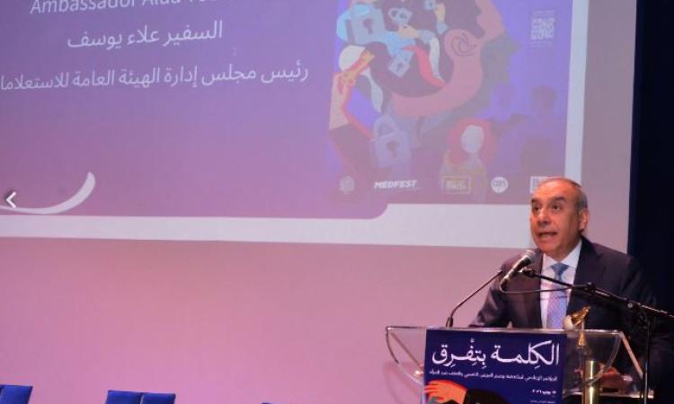 مدبولي يواصل متابعة استعدادات بدء تنفيذ المرحلة الثانية من مبادرة حياة كريمة