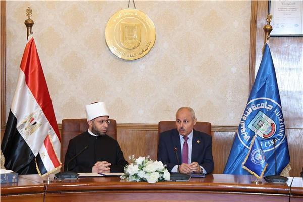 توقيع بروتوكول تعاون بين «الأوقاف» ومعهد الدراسات الأفرو آسيوية بجامعة قناة السويس