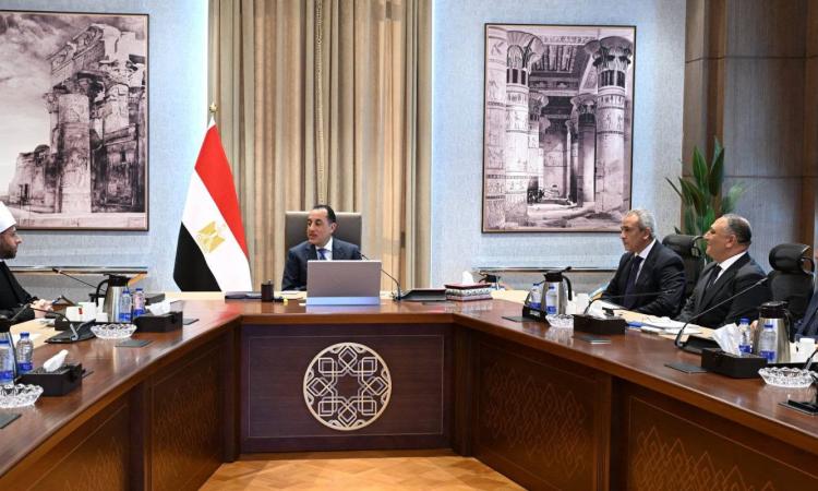 رئيس الوزراء يتابع موقف الأراضي ولاية هيئة الأوقاف المصرية على مستوى الجمهورية 