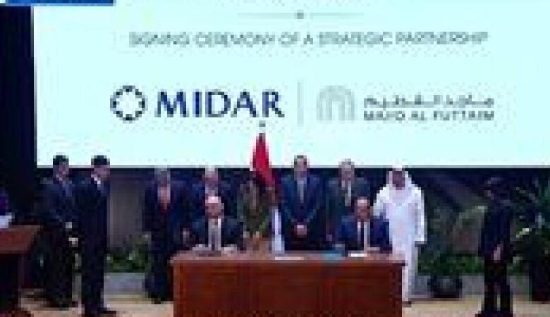 مدبولى يشهد توقيع عقد شراكة بمشروع عمراني بمدينة مدى باستثمارات 3 مليارات دولار 