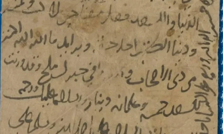 وثيقة نادرة تكشف أسرار ميناء عيذاب.. بوابة الحج والتجارة المصرية على البحر الأحمر لـ 215 عامًا