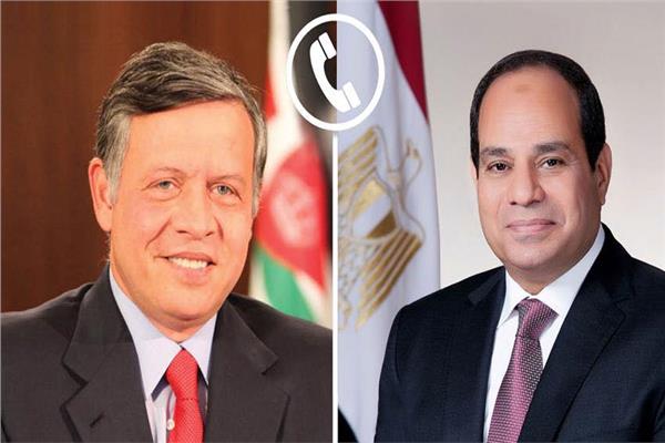 الرئيس السيسي للملك عبد الله: أمن الأردن جزء لا يتجزأ من الأمن القومي المصري 