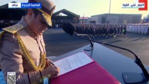 الرئيس السيسي يوقع وثيقة افتتاح مقر القيادة الاستراتيجية للدولة بالعاصمة الجديدة 