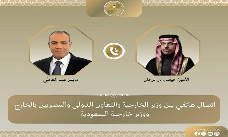 وزير الخارجية يبحث مع نظيره السعودي جهود خفض التصعيد في المنطقة 