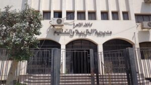 «تعليم القاهرة» تعلن تنسيق الصف الأول الثانوى 2026-2027 - 225 درجة