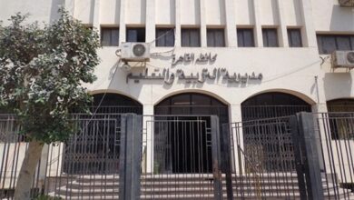 «تعليم القاهرة» تعلن تنسيق الصف الأول الثانوى 2026-2027 - 225 درجة