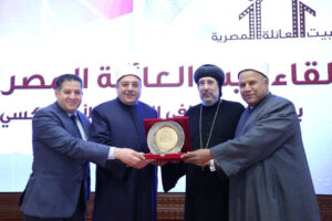 وكيل الأزهر يشهد لقاء بيت العائلة المصرية بالمركز الثقافي القبطي الأرثوذكسي