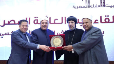 وكيل الأزهر يشهد لقاء بيت العائلة المصرية بالمركز الثقافي القبطي الأرثوذكسي