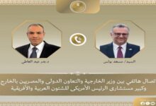 وزير الخارجية يبحث مع كبير مستشاري ترامب تطورات الأوضاع في السودان وليبيا 