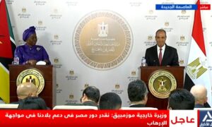 عبد العاطي خلال المؤتمر مع نظيرته الموزمبيقية القمة الأفريقية لمنتصف العام تعقد في العلمين بمشاركة الرئيس السيسي 